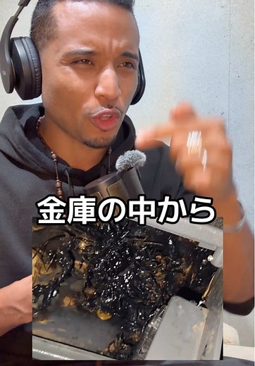 パナマの隕石ヴェノムが脱走しました🐙😇地球終わりです🌏 #意味がわかると怖い話 #都市伝説 #ポッドキャスト #ケンデリ #マーベル