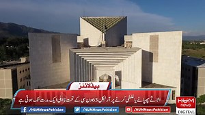 178K views · 5.2K reactions | Hum News Headlines 03:00 PM | 06 Oct 2022 | HUM News | Facebook