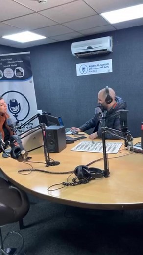 راديو السلام - Radio Al-Salam on Reels
