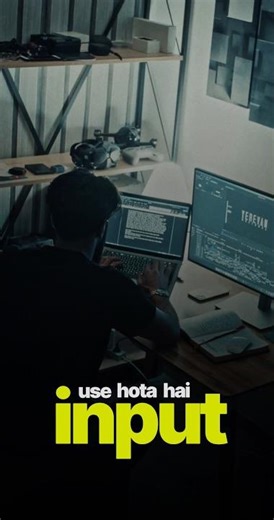 Instagram jaisa input Python me kaise lete hain? 😳
