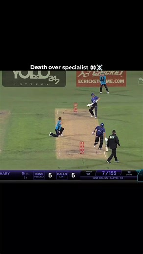 Zaman Khan: Mastering Death Overs in Cricket