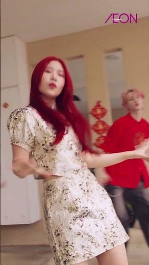 AEON CNY 2026 "Mari Mari Ong (Giddy Up!)” Official MV Released