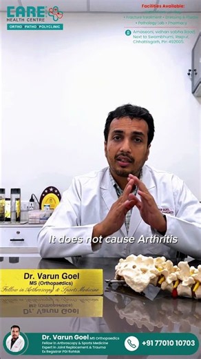 उंगलियां चटकाने से Arthritis होता है? | Knuckle Cracking Myth Busted! | Doctor Explains