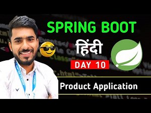 Product Application Using Spring MVC | aadiandjava #springmvc #springboot