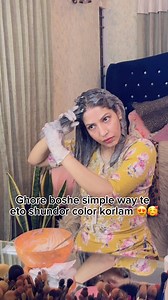 551K views · 2.5K reactions | Pretty Much Posh থেকে চুলের কালার নিয়েছি, এবং কি কালার করলাম এইটা নিয়ে ফুল ভিডিও আসছে খুব শীগ্রই... #reelsviralfb #reelschallenge #reelschallenge #facebookpost #facebookreelsviral #facebookviral | Makeup Vanity by Bristy | Facebook