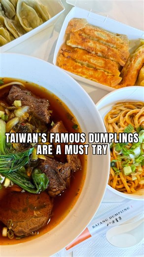 Darryl Gordon on Instagram: "Fried, boiled and delicious 🥟 Bafang Dumpling, Taiwan’s most famous dumplings, are now on San Diego. They’re famous for making their dumplings fresh, by hand, every single day, in each location’s kitchen. I devoured the corn & chicken potstickers (crispy bottoms and juicy inside), veggie dumplings, Bafang signature noodles, and the Taiwanese beef noodle soup (and if order them all again). Of course I had to have a Soy Tiger Boba to go with it. The potstickers (pan‑f