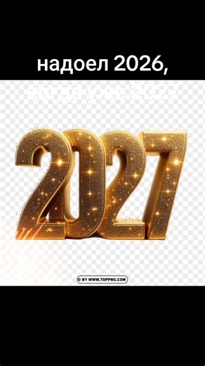 ###тилитилибом #wotshdemo #wotshdemo