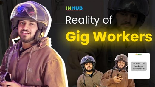 Reality of Gig Workers in India | Late Delivery, Low Ratings the Need for Fair Solutions | Inosculation Hub (INHUB)