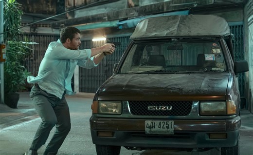 'The Night Agent' Season 2 Teaser: Netflix's Hit Action Series Returns In January