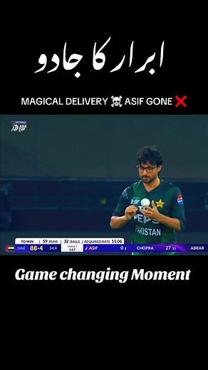 3.5M views · 96K reactions | Big wicket Asif Ali #cricket #cricketlovers | The Cricket Connection.Ks | Facebook