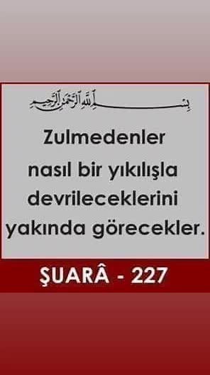 Understanding Arabic Text Recognition