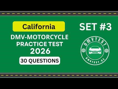 California DMV Motorcycle Test 2026 | 30 Real Practice Questions | DMV Test 2026 Set #3