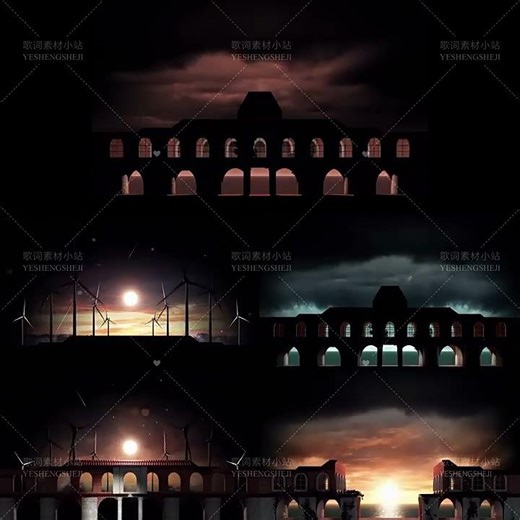 Aesthetic Sunset & Windmills: Cinematic Architecture LED Screen Stage Background | VJ Live House 🌅🎡✨