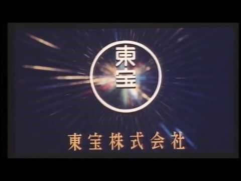 The Return of Godzilla (1984) - 1984 teaser trailer