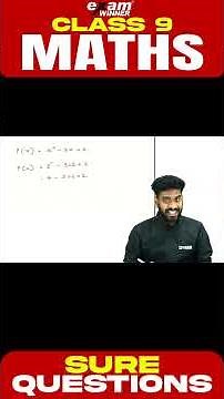 Sure Question | Maths | Class 9