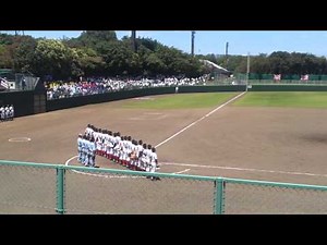 松戸国際高校 校歌