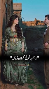 How to create YouTube shorts Existing video and go viral. #creatortools #wevideo #youtubeintros