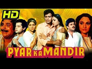 Pyar Ka Mandir (1988) Full Movie HD | Mithun Chakraborty, Madhavi, Nirupa Roy | Bollywood Drama