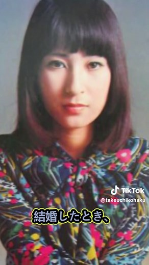 藤圭子と前川清の衝撃の夜の生活の真実