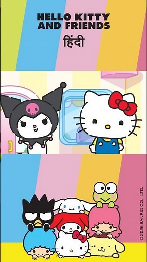 Hello Kitty Moon Night | Supercute Adventures 9 #shorts