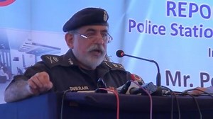 59K views · 2K shares | Inauguration of Reporting Room, Police...