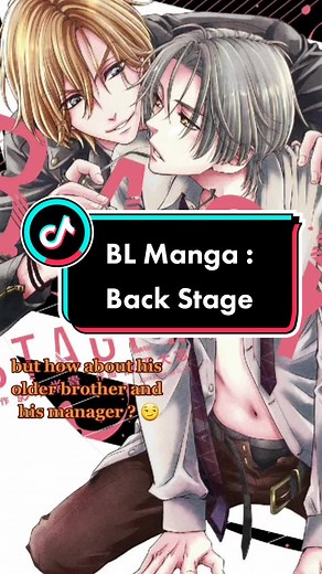 Exploring Love Stage: BL Manga Behind the Scenes