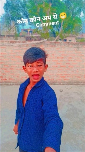 Transform Your Home with These Cool Tools! 🔧 #bollywood #fyp " 116.