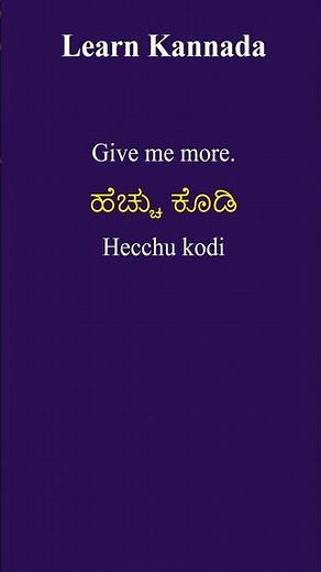 #42 Speak Kannada at Restaurants Like a Local!| Easy Kannada Phrases #learnkannada