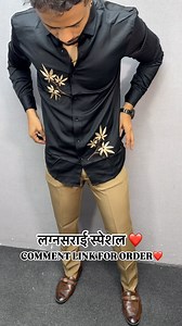 645 reactions · 10 comments | PREMIUM WEAR❤️ 퐒퐭퐨퐫퐞 퐚퐝퐝퐫퐞퐬퐬 : MAIN...