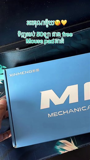 Ultimate Gaming Keyboard with RGB Features