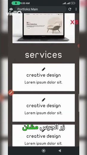 اشترك الآن ليصلك كل جديد!