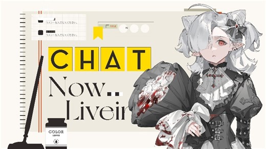 【直播回放】加班小章鱼 2025年01月08日17点场