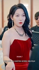 Magician King | Episode 7 | Chinese Drama Hindi Dubbed 🎬 Description (catchy & short): ✨ Magician King – Episode7 ab Hindi me! 🎥 Full action, drama aur magic sirf Cinema Chronicles par! 👍 Like | 💬 Comment | 🔔 Subscribe aur doston ke saath share karein! Hashtags (mobile-friendly viral): #MagicianKing #HindiDubbed #ChineseDrama #CinemaChronicles #DramaLovers #MustWatch #ViralDrama #FollowForMore #Episode7 #TrendingNow #Follow#followersreelsfypシ゚viralシfypシ゚viralシalシ | Cinema Chronicles