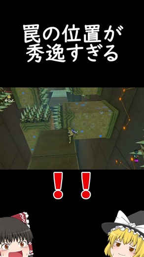 【ブレワイ】任天堂に弄ばれる霊夢
