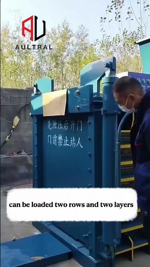 Horizontal Waste Paper Baler Machine for Efficient Recycling