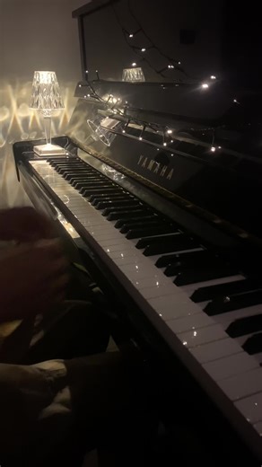 Undertale Piano Cover - Fallen Down
