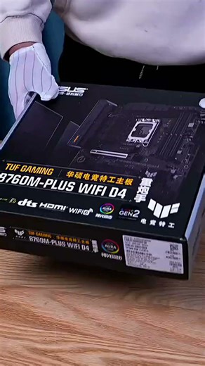 华硕TUF GAMING B760M-PLUS WIFI D4 重炮手主板 CPU 14600KF/14700KF（Intel B760/LGA 1700）