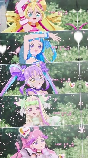 【キミプリ】♪Hibiki Au Uta♪ 歌詞 #キミとアイドルプリキュア #キュアアイドル #キュアウインク #キュアキュンキュン #キュアズキューン #キュアキッス #歌詞動画