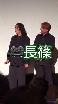 🎥 長篠合戦450年記念映画『#長篠』2026年4月17日(金)より #池袋シネマロサ ほか全国順次公開！#長篠 #楊原京子 ：お艶の方（信長の叔母）役#金児憲史
