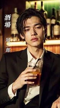 【酒場】 冠二郎 #shorts #酒場 #冠二郎 #演歌