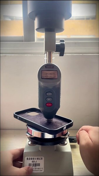 How hard is Phone case?#hardness #hardness #hardnesstest #shore #durometer