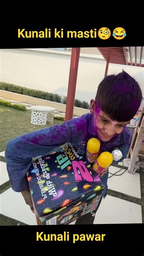 kunali ki masti #piyushjoshi #souravjoshivlogs #shorts