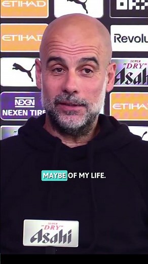 Pep Guardiola LAST Press Conference 😭 “Proud of My Man City Journey”