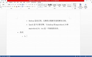 spark从入门到实战-spark初始与Scala开发环境搭建与基本操作-03-scala基本介绍及eclipse环境搭建