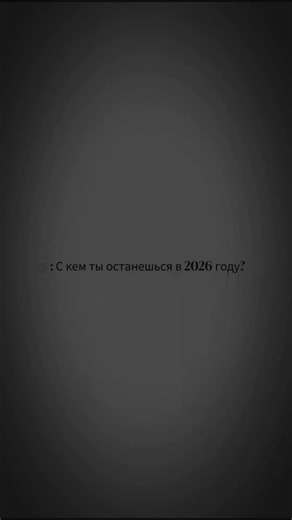 #жду #дома #солдат #люблю #тебя #больше #всего #на #свете #муж #армия #армияроссии #призыв2025 #дембель2026 #ддд #семья #рек #рекомендации #тренд @Everything is fine 💞🫂🪖