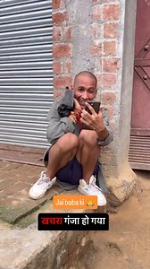 143K views · 5.9K reactions | Khachra hua ganja 六‍零‍✂️ . . . . . . . . . . . . . #instagram #instagood #viral #trending #amansharmayoutube | Aman Sharma | Facebook