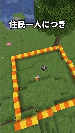 私たちと一緒に採掘しましょう【EarthMC】