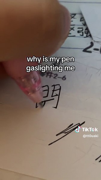 Gaslighting Pen: Left-Handed Writing in Japanese and Chinese