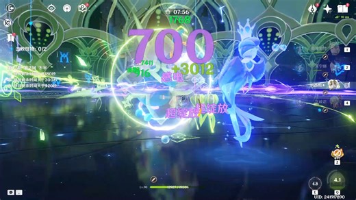 直播回放_2025-12-27_15-17-47