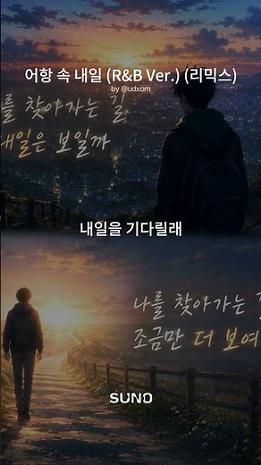 7월13일 베스트 ost 노래 - 광고없는 노래 한국 발라드 명곡 30곡🎵 발라드 아이유,임영웅, 태연,성시경,BTS,폴킴,악뮤,뉴진스,임창정,DK,디셈버,박효신,나얼,김범수